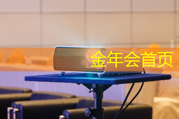 一个横屏3d游戏的游戏