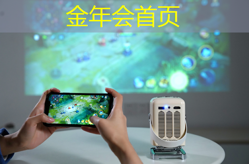 游戏原画设计 张晓莉