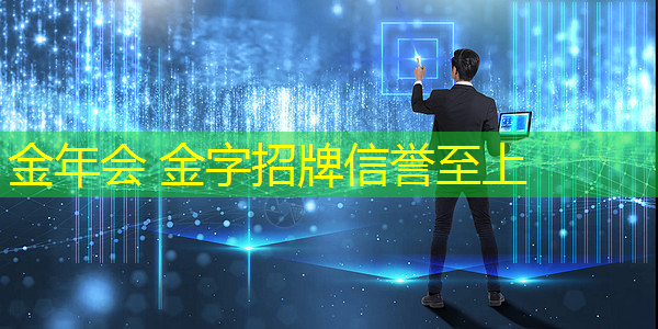 游戏人物原画背景咋画好看