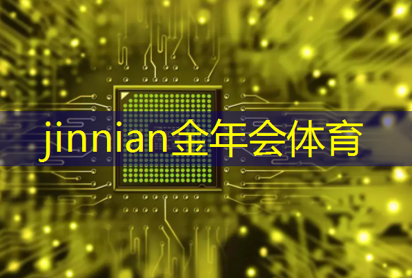 超级五星战队游戏3d