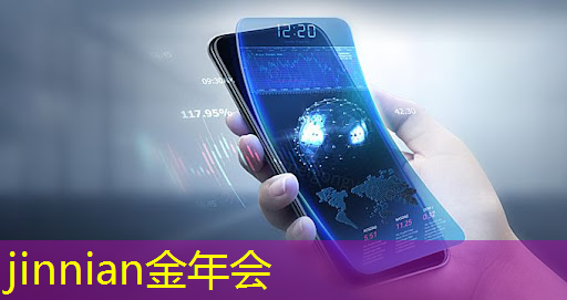 京剧猫游戏抖音小程序