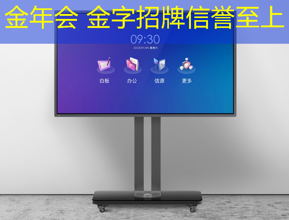 手机小程序游戏直播怎么开