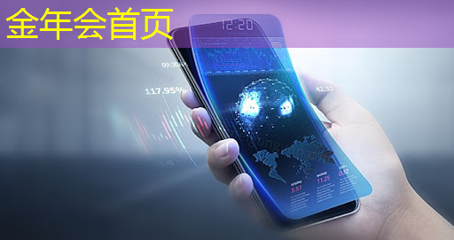 素人改造游戏3D