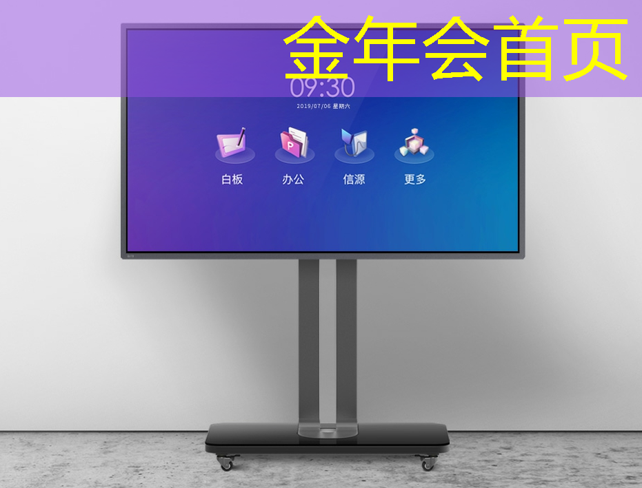 微信小程序游戏恋爱游戏