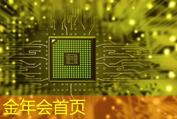 台球3d怎么联机玩游戏