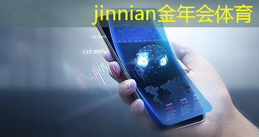 深夜食堂小程序游戏
