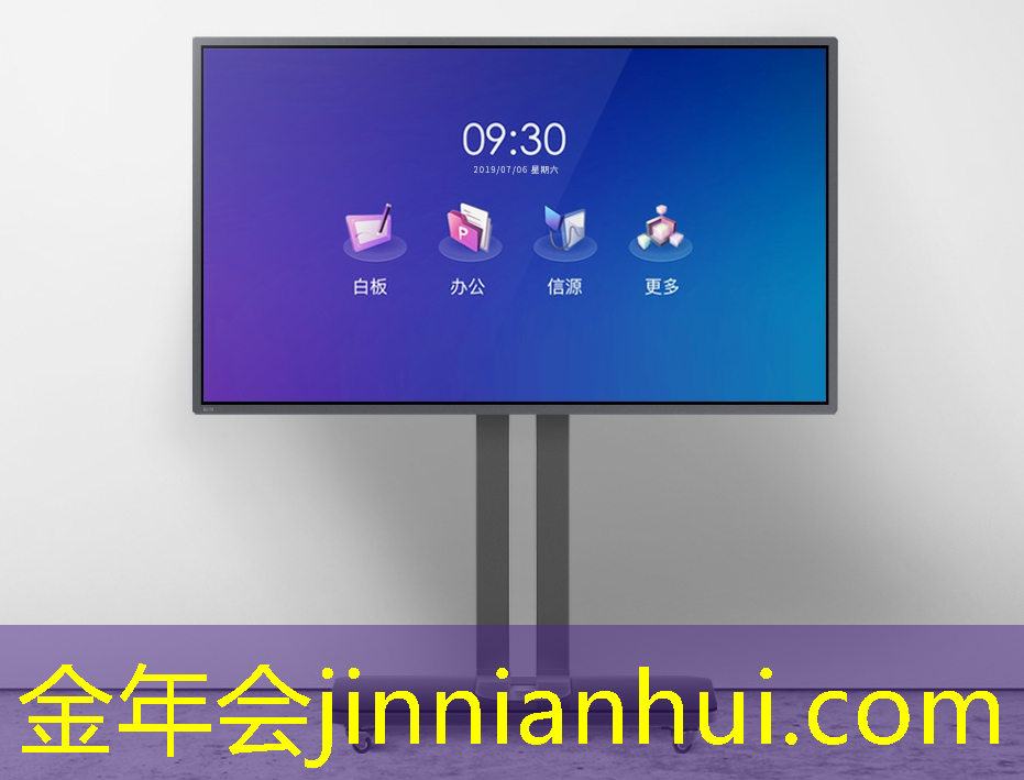 期待游戏小程序是什么意思