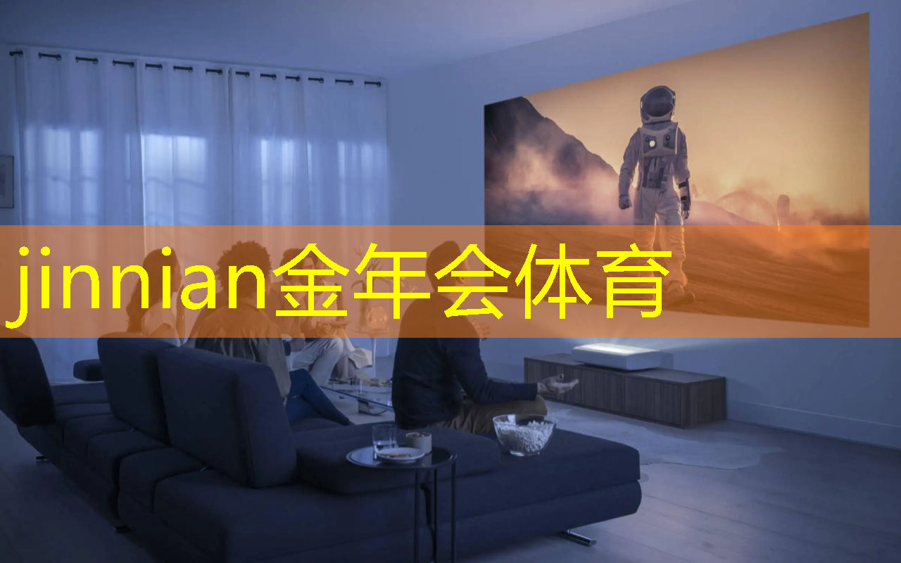 老头环启动游戏应用程序错误