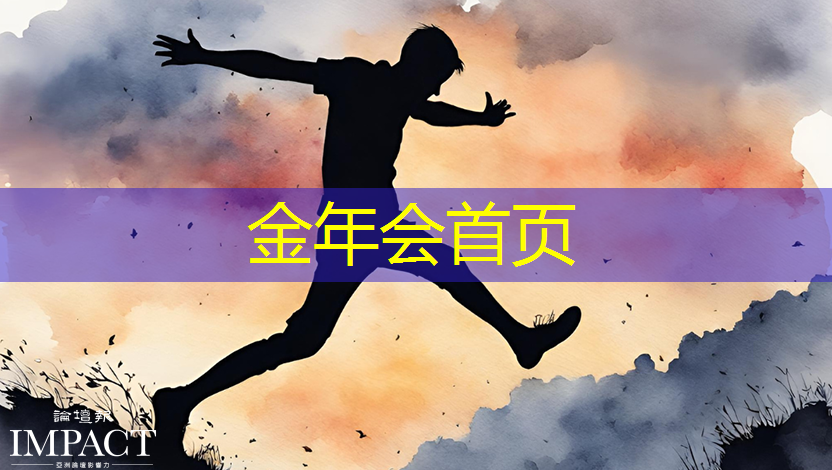 游戏小程序讲价怎么做的