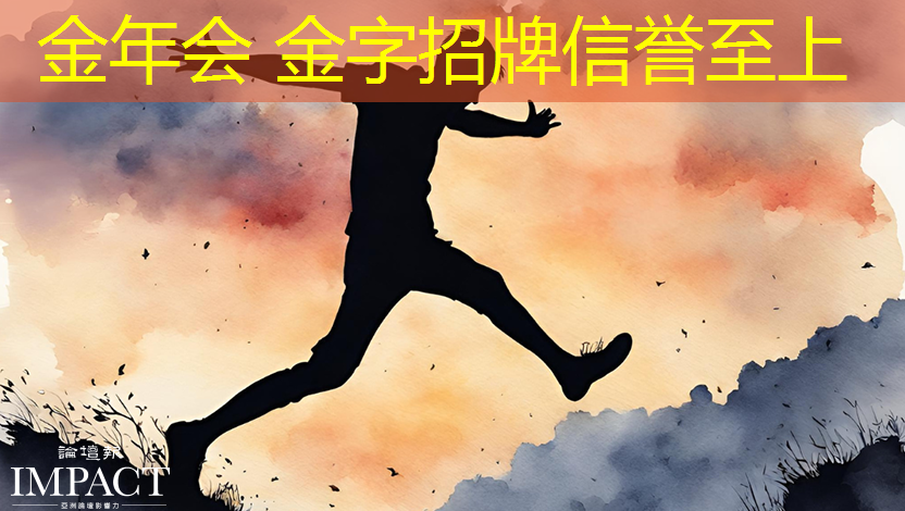 游戏原画含义