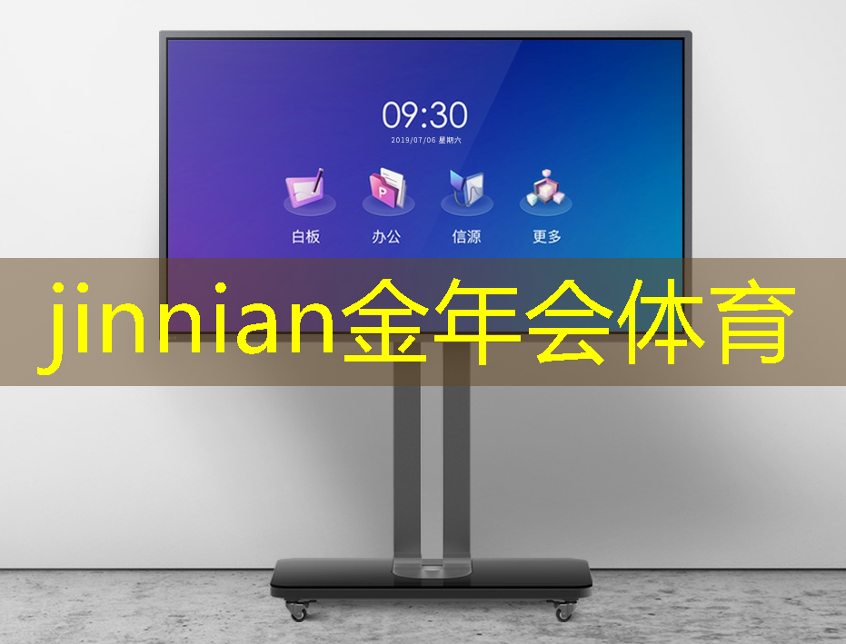 抖音游戏入口小程序三消