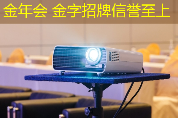 在中国城市青年电竞大赛中得到好名次对未来发展有什么帮助？
