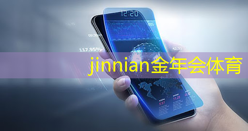 微信小程序箭头游戏消个除
