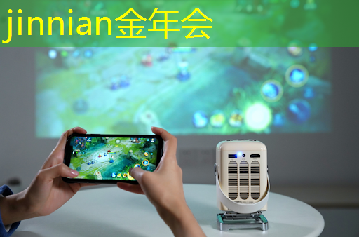 多乐麻将小程序怎么退出游戏界面