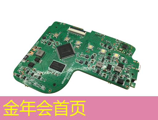数字游戏技巧3D