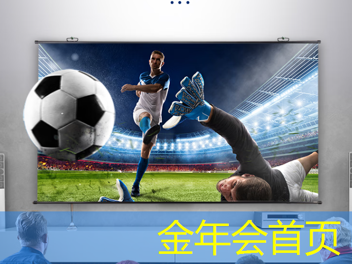 恐怖3d游戏有一个高大的女人