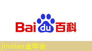 收集皮肤的3d游戏
