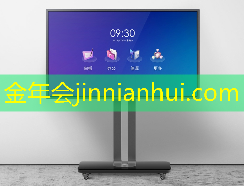 王者游戏原画重绘怎么弄