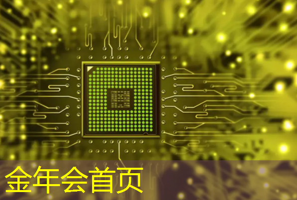 伐木游戏小程序叫什么来着