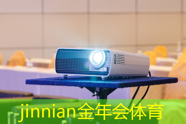 九阴真经游戏程序设置方法