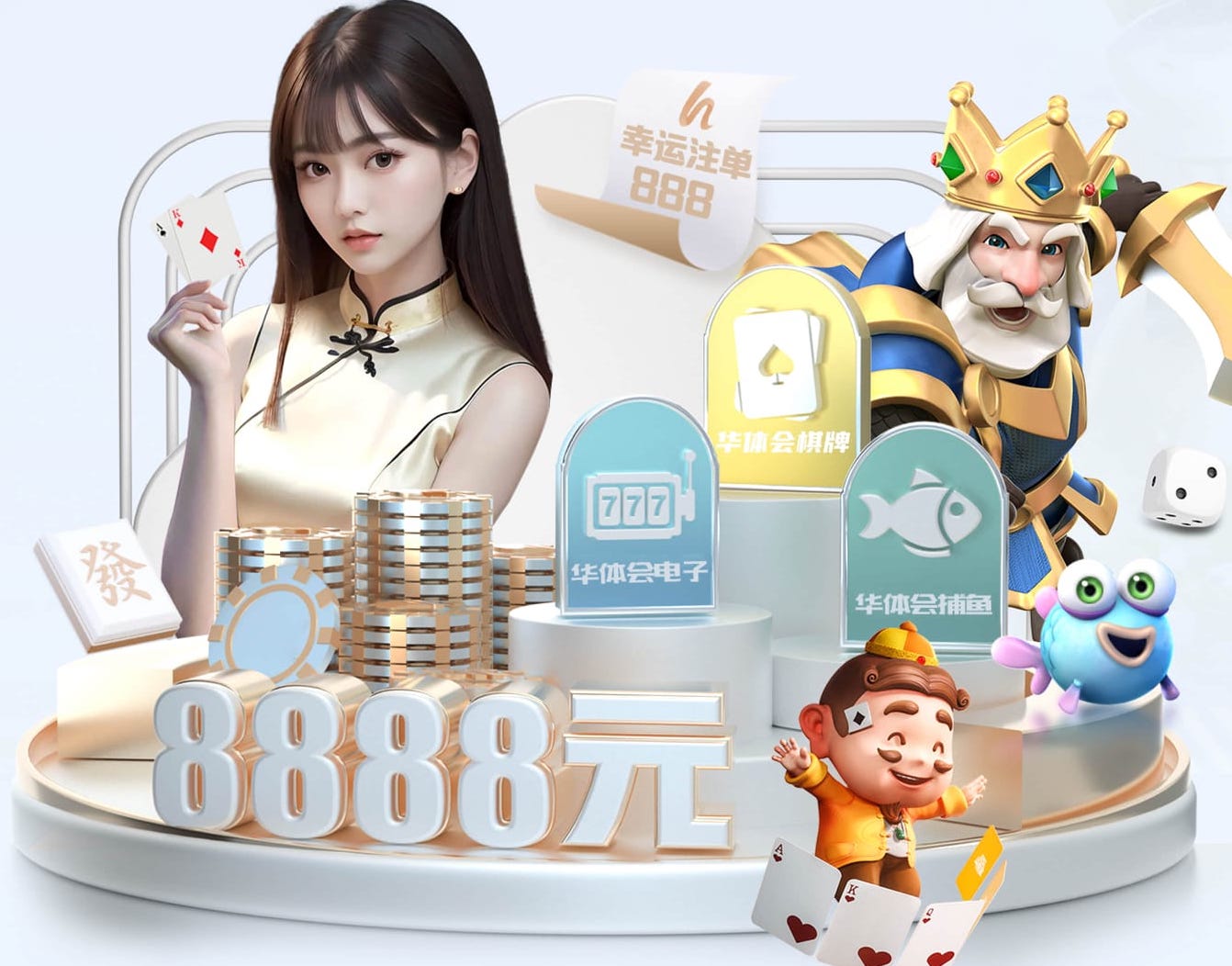 leyu在线 确定合适的篮球架安装高度，享受畅快投篮的乐趣！